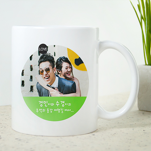 포토머그컵 동그라미