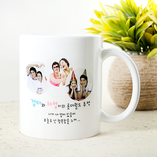 포토머그컵 라운드